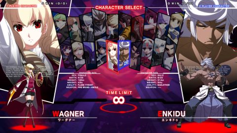 UNDER NIGHT IN-BIRTH Exe:Late[cl-r] 스크린샷 1