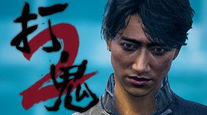 PAGUI打鬼 스크린샷 4