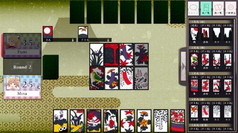 Koi-Koi Japan [Hanafuda playing cards] – zrzut ekranu 4