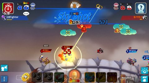 GunboundM, screenshot 1