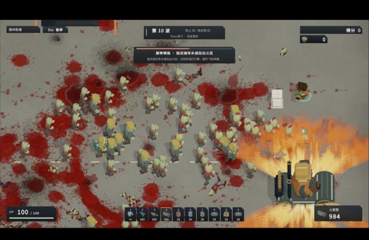 A boss attack warning appears as zombies crowd a survivor near an explosion.