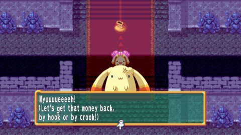 DOKAPON! Sword of Fury のスクリーンショット 3