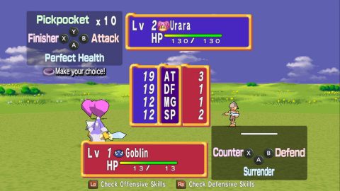 DOKAPON! Sword of Fury のスクリーンショット 4