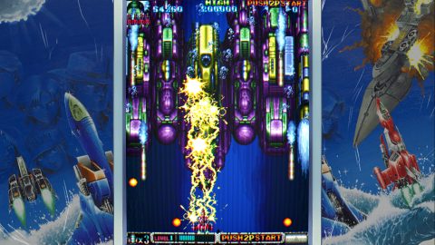 Batsugun のスクリーンショット 2