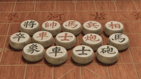 Just Xiangqi のスクリーンショット 1