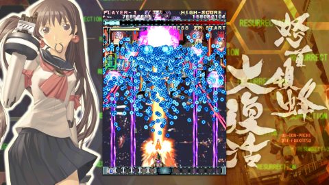 DoDonPachi Resurrection, capture d’écran 2