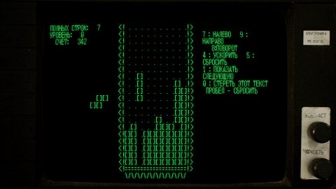 Tetris® Forever, screenshot 4