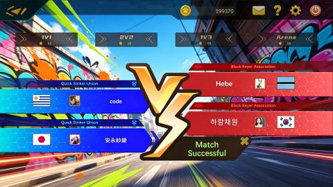 Code Velocity 截图 3