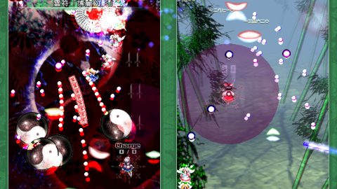 Touhou Kaeizuka ～ Phantasmagoria of Flower View. screenshot 3