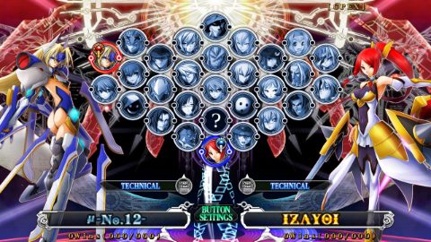 BlazBlue: Chronophantasma Extend 截图 1