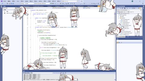 VPet-Simulator, screenshot 1