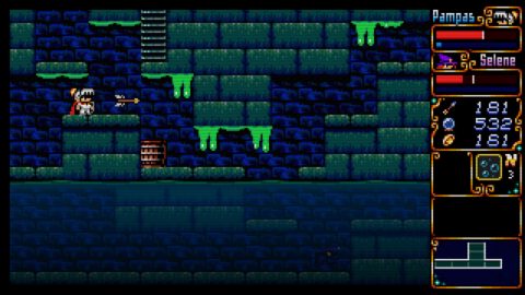 Pampas & Selene: The Maze of Demons 截图 3