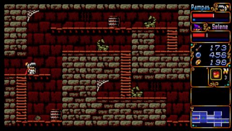 Pampas & Selene: The Maze of Demons 截图 1