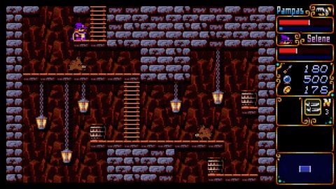 Pampas & Selene: The Maze of Demons 截图 4