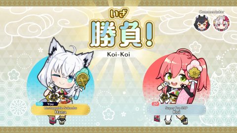hololive Holo's Hanafuda 스크린샷 3