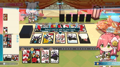 hololive Holo's Hanafuda 스크린샷 2