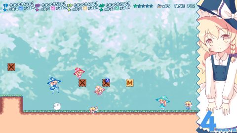 MarisaLand Legacy Screenshot 4