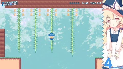 MarisaLand Legacy Screenshot 2