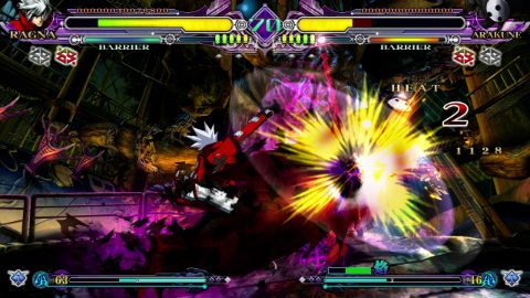 BlazBlue: Continuum Shift Extend, captura de tela 3