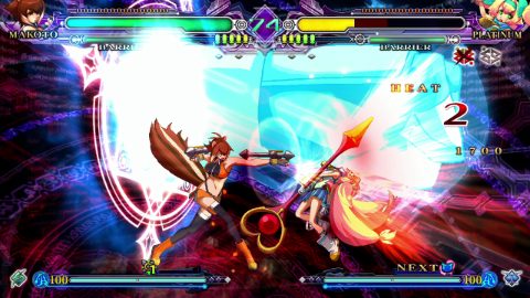 BlazBlue: Continuum Shift Extend, captura de tela 4
