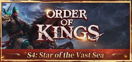王于兴师/Order of Kings