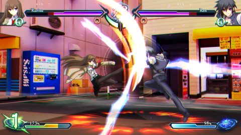 Phantom Breaker: Omnia, captura de tela 3