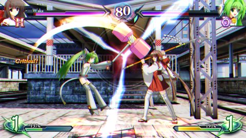 Phantom Breaker: Omnia, captura de tela 4