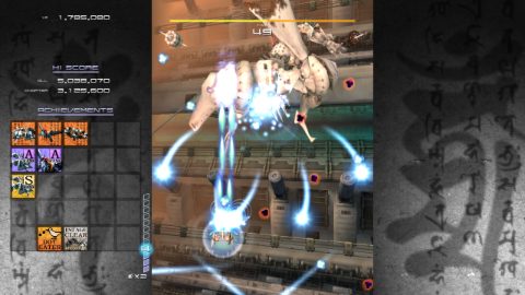 Ikaruga – zrzut ekranu 4