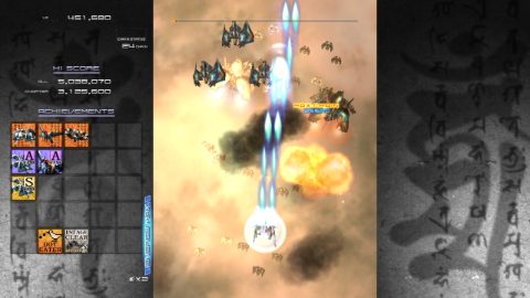 Ikaruga – zrzut ekranu 2