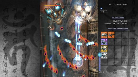 Ikaruga – zrzut ekranu 3