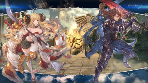 Granblue Fantasy Versus: Rising 스크린샷 1