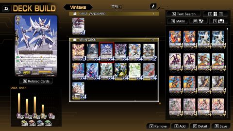 Cardfight!! Vanguard Dear Days 2, screenshot 3