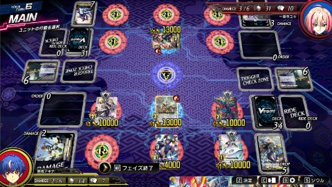 Cardfight!! Vanguard Dear Days 2, screenshot 1