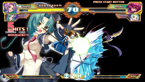 Koihime Enbu RyoRaiRai – zrzut ekranu 2