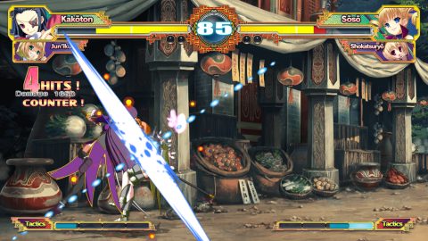 Koihime Enbu RyoRaiRai – zrzut ekranu 3