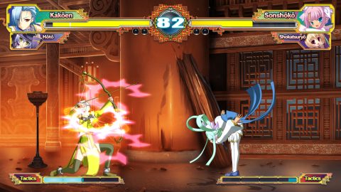 Koihime Enbu RyoRaiRai – zrzut ekranu 4