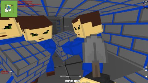 BLOCKADE, screenshot 1