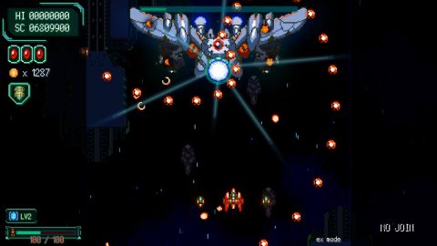 GanaBlade screenshot 1