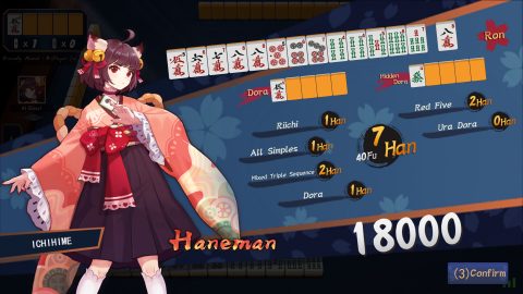 Mahjong Soul のスクリーンショット 4