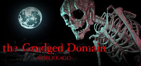 NOROI KAGO: the Grudged Domain