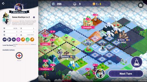TOHOTOPIA, capture d’écran 1