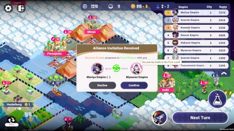 TOHOTOPIA, capture d’écran 2
