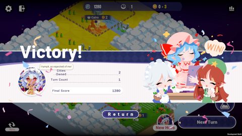 TOHOTOPIA, capture d’écran 4