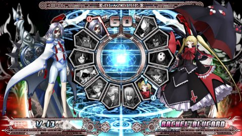 BlazBlue: Calamity Trigger screenshot 2