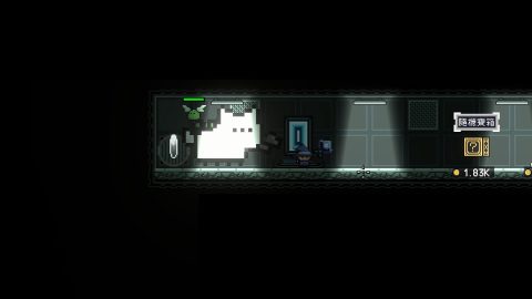 Portal Dungeon screenshot 3