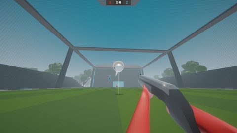 Shotgun Shenanigans, capture d’écran 1