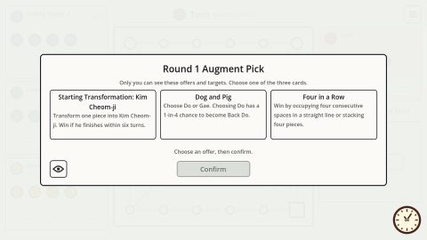 Augmented Yut 截图 2