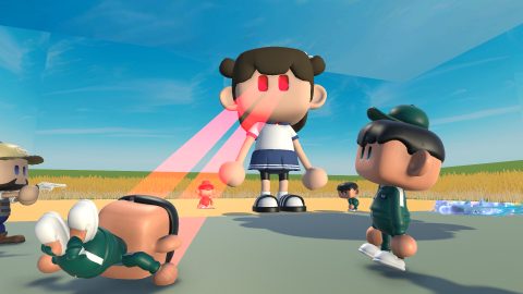 WHO'S WHO 2.0 screenshot 1