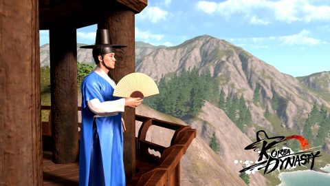 Korea Dynasty (조선메타실록) のスクリーンショット 3