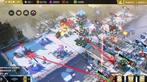 3 Days War 截图 2